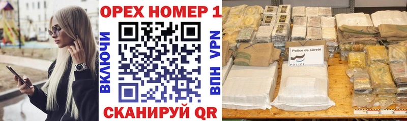 Cocaine VHQ  Купить  Сретенск 