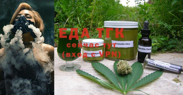 COCAINE Козельск