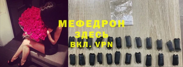 бошки Костерёво