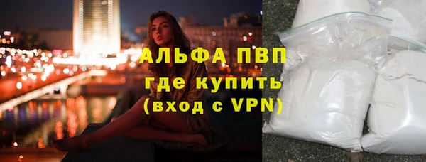 спиды Корсаков