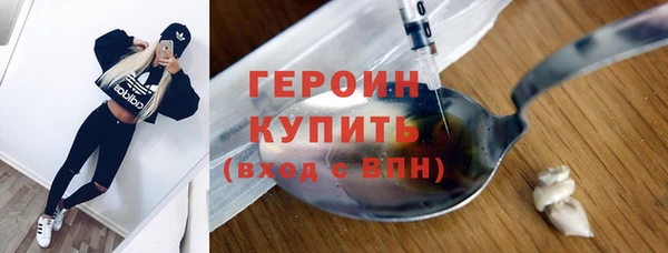 mdpv Кодинск