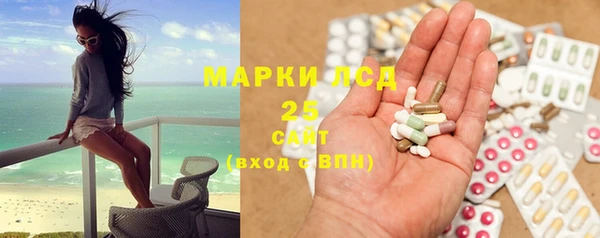 mdpv Кодинск