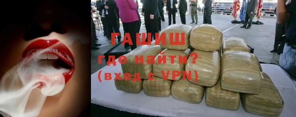 дурь Козловка