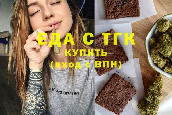 бошки Костерёво