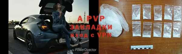 mdpv Кодинск