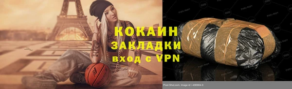 ПСИЛОЦИБИНОВЫЕ ГРИБЫ Коряжма