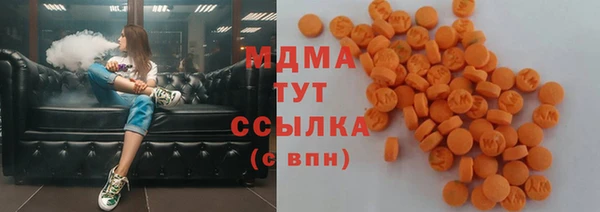 ПСИЛОЦИБИНОВЫЕ ГРИБЫ Коряжма