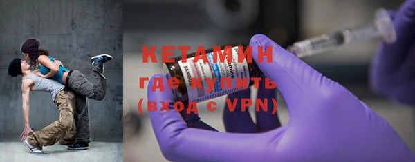 mdpv Кодинск