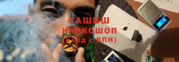 mdpv Кодинск