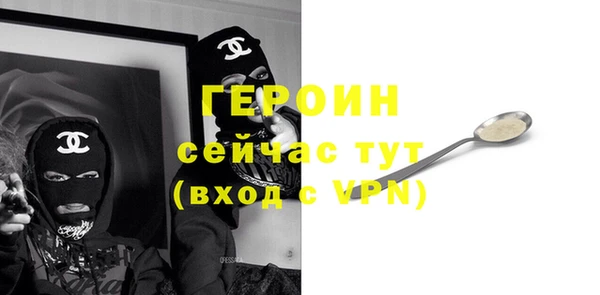 дурь Козловка