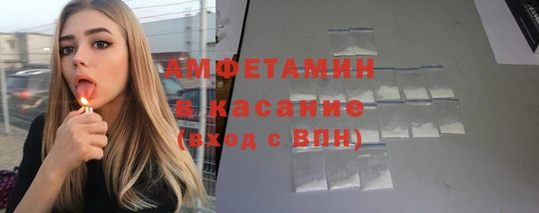 mdpv Кодинск