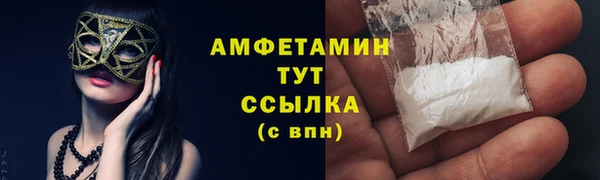mdpv Кодинск