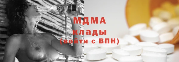 COCAINE Козельск