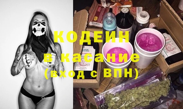 дурь Козловка