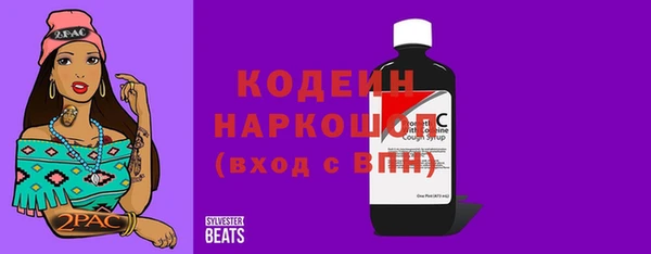 дурь Козловка