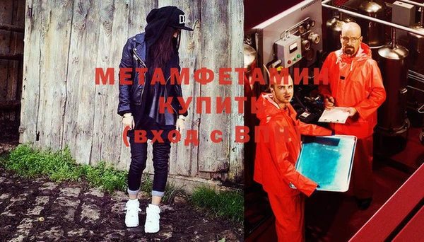 COCAINE Козельск