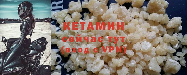 mdpv Кодинск