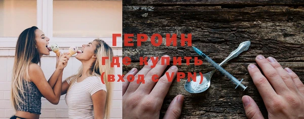 mdpv Кодинск