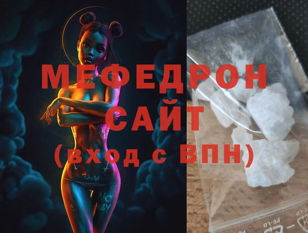 дурь Козловка