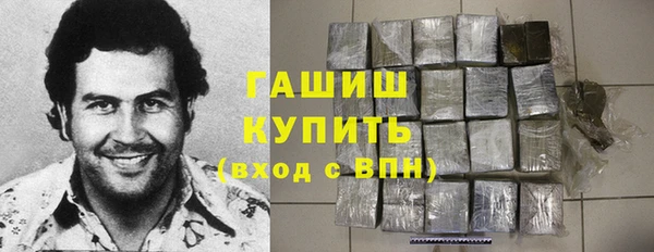 дурь Козловка