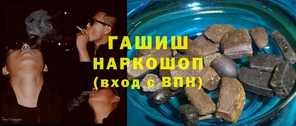COCAINE Козельск