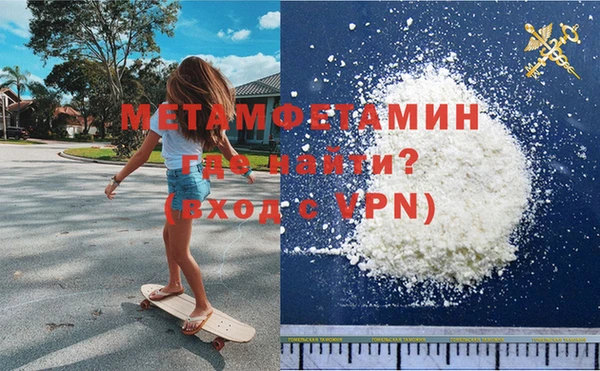 дурь Козловка