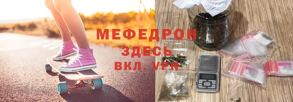 mdpv Кодинск
