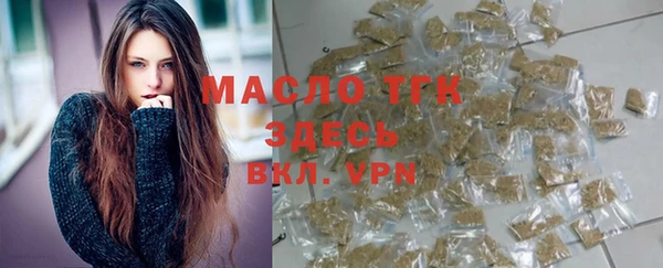 COCAINE Козельск