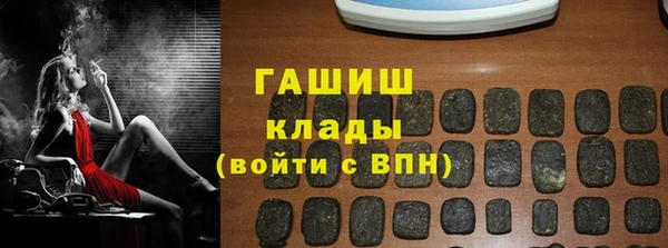 COCAINE Козельск