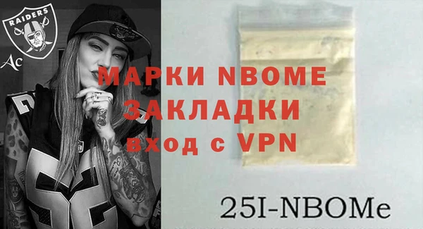 mdpv Кодинск