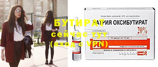 mdpv Кодинск
